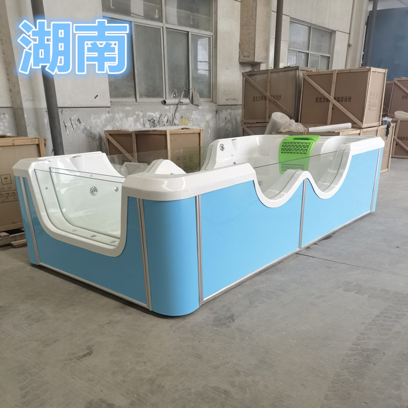 儿童全自动游泳池 婴儿恒温游泳桶 洗浴池 水疗设备 宝宝浴池商用