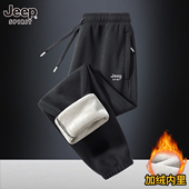 德绒户外休闲裤 2025秋冬新款 加绒保暖运动裤 JEEP吉普男士 子男长裤