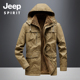 棉服外套秋冬新款 JEEP吉普男士 纯棉工装 加绒加厚多口袋羊羔绒棉衣