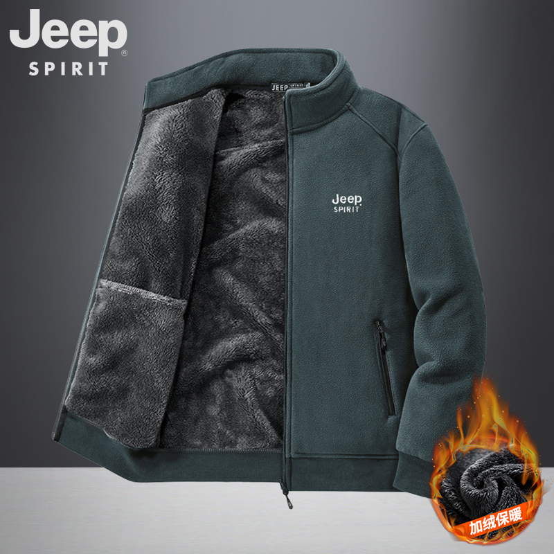 JEEP吉普男士冬季摇粒绒外套