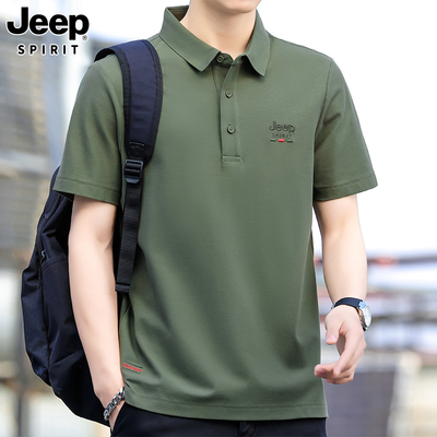 JEEP吉普男士短袖POLO衫夏季薄款休闲百搭翻领T恤男宽松大码男装
