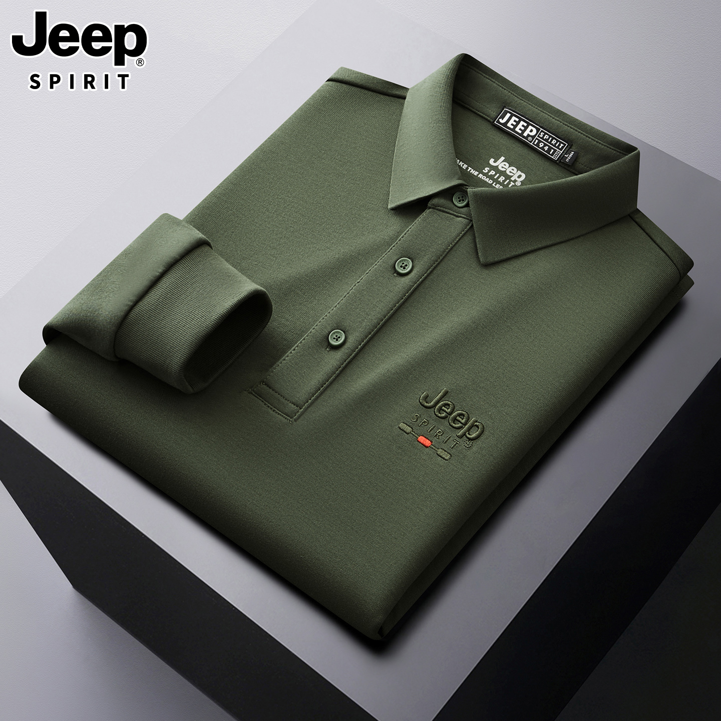 JEEP吉普男士长袖POLO衫翻领T恤