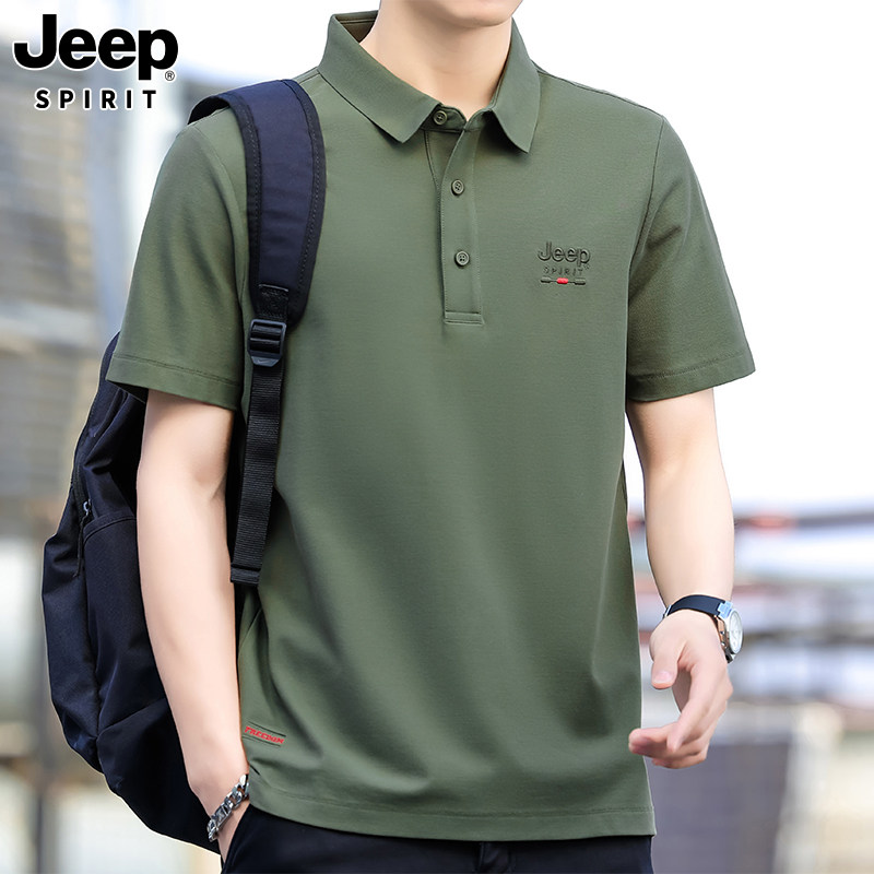 JEEP吉普男士短袖POLO衫春夏新款休闲百搭翻领T恤男宽松大码男装