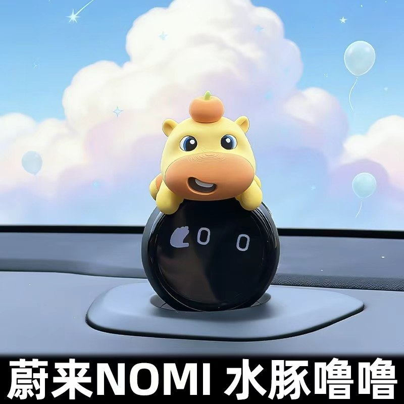 蔚来nomi帽子水豚噜噜机器人新年头饰装饰耳机糯米头盔高级车载