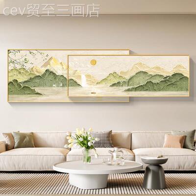 网红画油奶风客厅装饰画风景肌理水壁大气高级感沙发画背景墙挂金