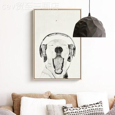 网红李军物作关品现代动玄画装饰简约客厅挂画艺术黑白壁画狗