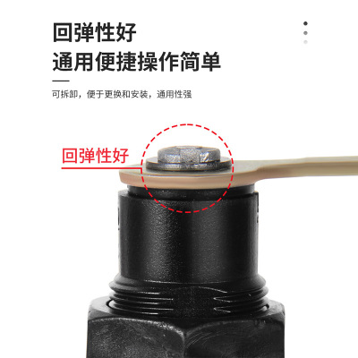电动车後备箱锁密码锁通用爱玛台铃电动车後尾箱锁芯配件