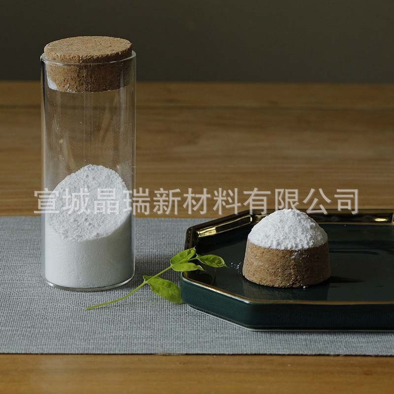 高纯超细纳米二氧化锆 宣城晶瑞 单斜氧化锆 VK-R80