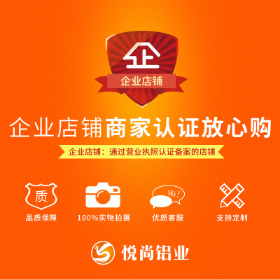 现货速发工业铝挤型材料欧标0150L铝挤型材料 150*0设备台面宽面