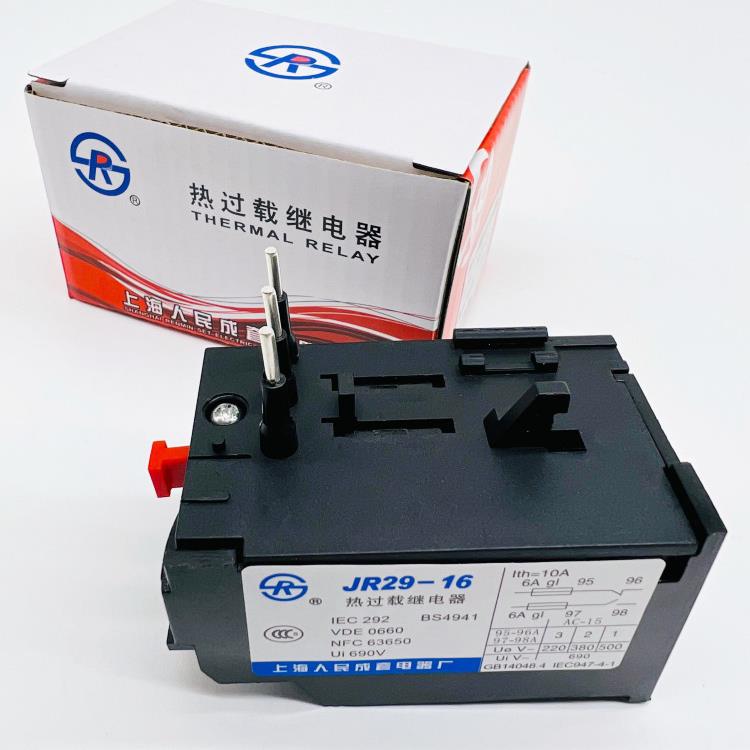 上海人民 JR29-16热过载继电器 2.1 3A 4.5 7.5 9A 11A 13A 17.6A