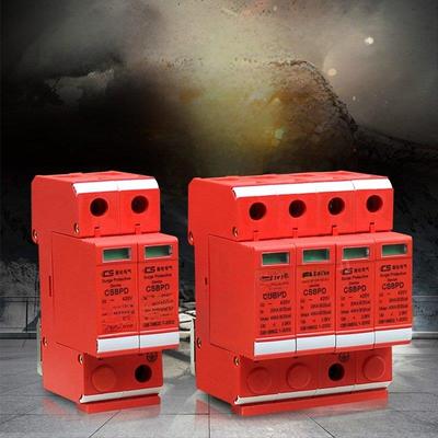 直流浪涌保护器2P 3P 4P 40Ka直流浪涌防雷装置浪涌防雷装置Dc100