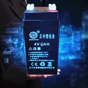 正中锂电池电池4V6AH/20HR 电子秤计价秤台称 4V5AH/20HR电子秤专