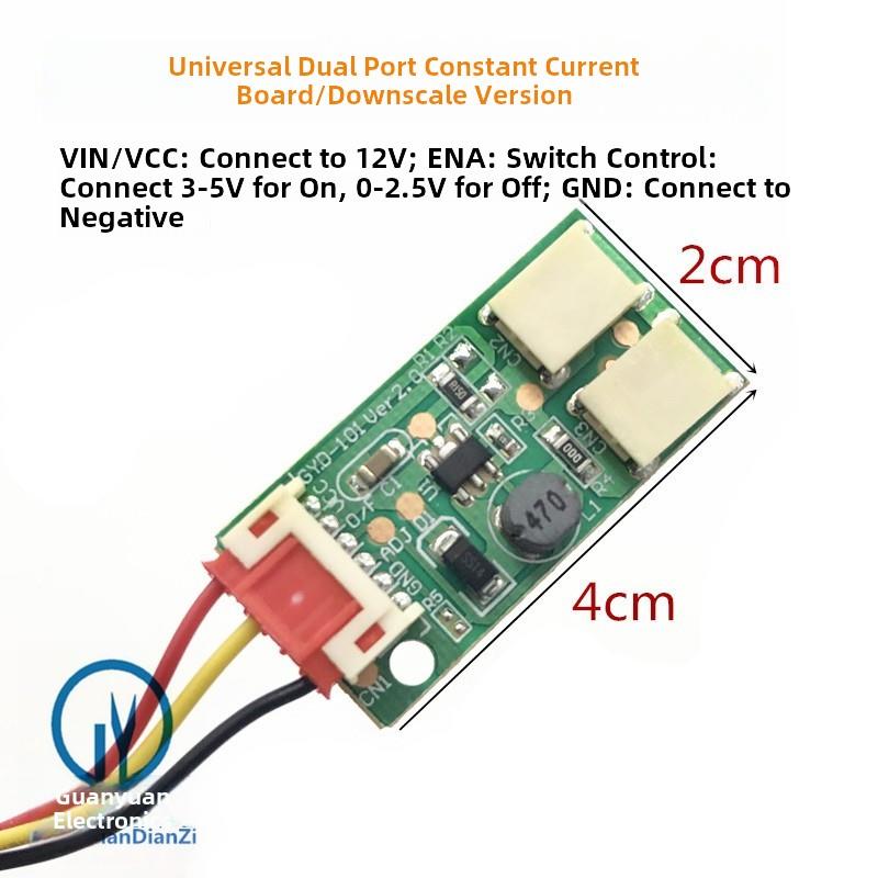 Lcd组装显示背光通用小板改装Led双灯9V灯带降压12V恒流板