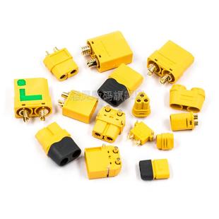 XT60PW 30DU 90 150公母头测试连接器镀金T模型插头航模电调接口