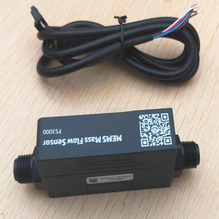 MF3000S焊接机器FS4308热式 空气传感器MF3000M微型气体质量流量计