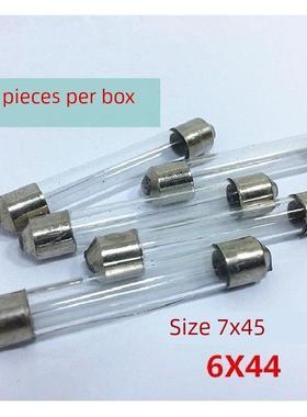 速度调节器保险丝2A 5A 6A 8A 10A 20A 7X45玻璃保险丝6*44玻璃管