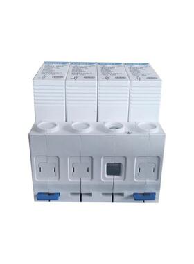 正泰 NXU-Ⅱ 40kA/385V家用昆仑2P 4P家用浪涌保护器防雷器NU6-Ⅱ