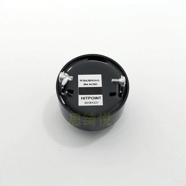 PF35A29ER24VQ蜂鸣器HITPOINT发声警报器PF系列多种220V和24V现货,3C数码配件,USB多功能数码宝,淘宝优惠券,粉丝福利购,淘宝优惠卷