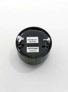PF35A29ER24VQ蜂鸣器HITPOINT发声警报器PF系列多种220V和24V现货