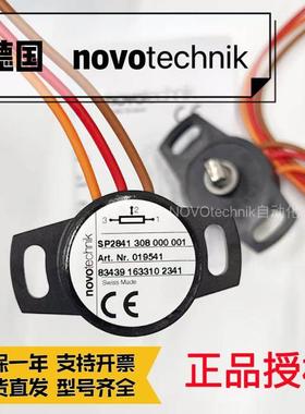 NOVO角度传感器SP2801 SP2831 SP2841 308 000 001 100002001A502