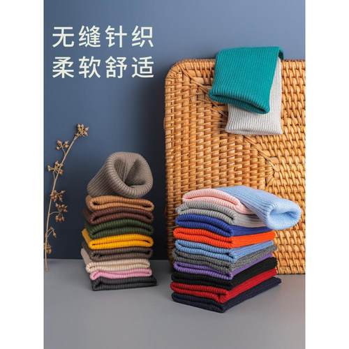 羽绒服螺纹袖口领口裤脚收口接加长弹力松紧边带儿童罗纹辅料布料