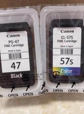 佳能原装PG-47黑色CL-57S彩色E400 E410 E460 470 E480印表机墨盒