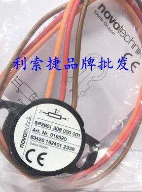 NOVO电位计SP2801 A502德国novo角度传感器 SP2801 308 000 001