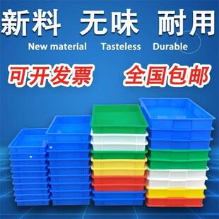 防喷尿兔笼托盘兔子挡板塑料笼子底部超大鸟笼防溅宠物鸭子厕所屎