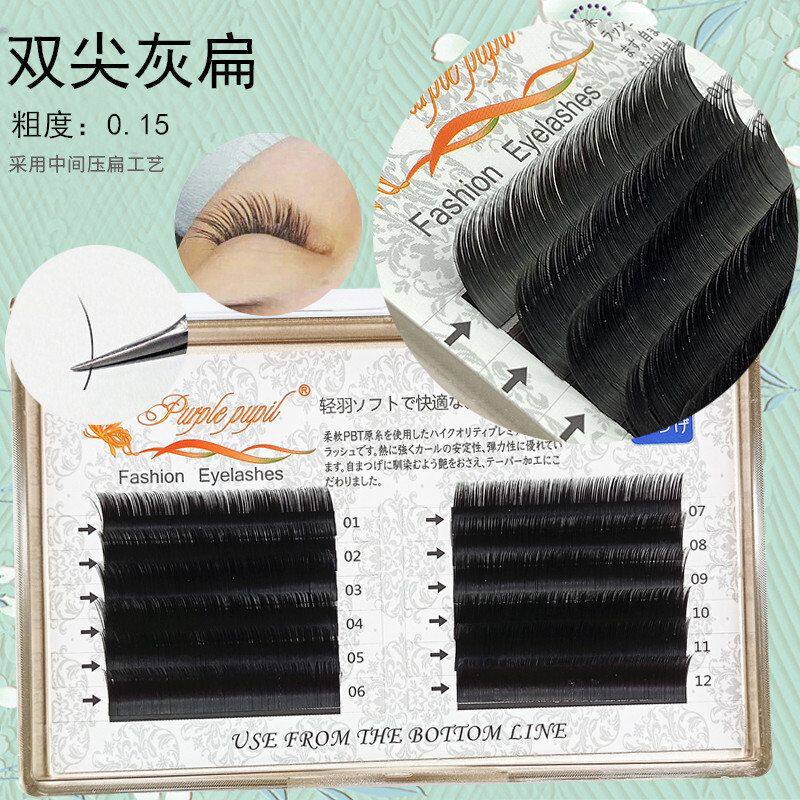 015新款风吹动单根扁毛哑光嫁接睫毛灰扁双尖种植假睫毛假睫毛