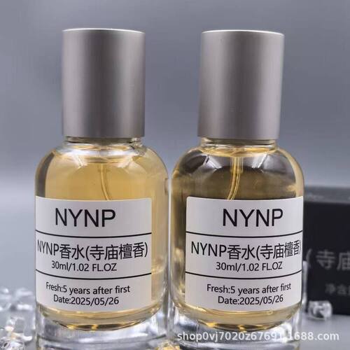 【寺庙檀香  】NYNP原创手调香氛可上香水拼多多淘宝
