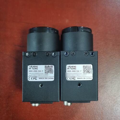{议价}大恒相机MER-2000-5GC-P，2000万像素彩色，1