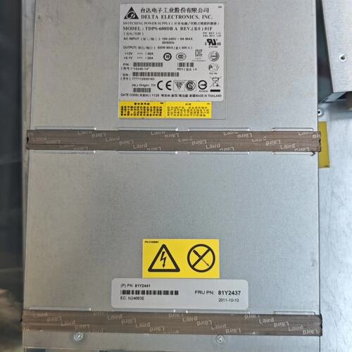{议价}IBM DS5020 DS4700存储电源 81Y2437