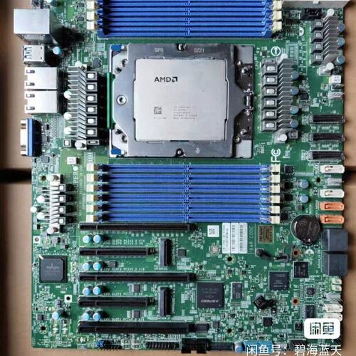 {议价}超微H13SSL-N主板，支持epyc9004系列，带挡板，