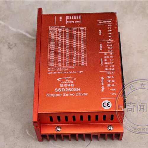 {议价}拆机 YAKO/研控科技 SSD2608H V3.1 两相闭
