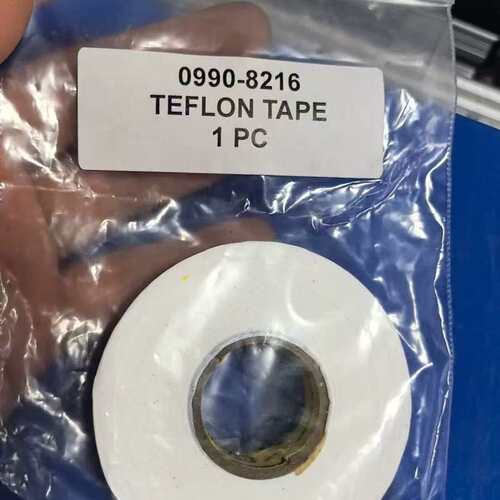 {议价}PE耗材0990-8216