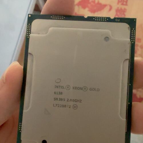 {议价}Intel Xeon Gold 6138处理器，2.0GHz