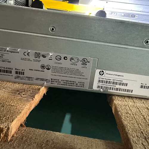{议价}HP P6350 QK715A 双控企业SAN存储机头