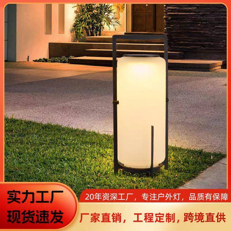 太阳能庭院灯户外草坪灯餐桌氛围灯室外休闲景观灯别墅花园落地灯