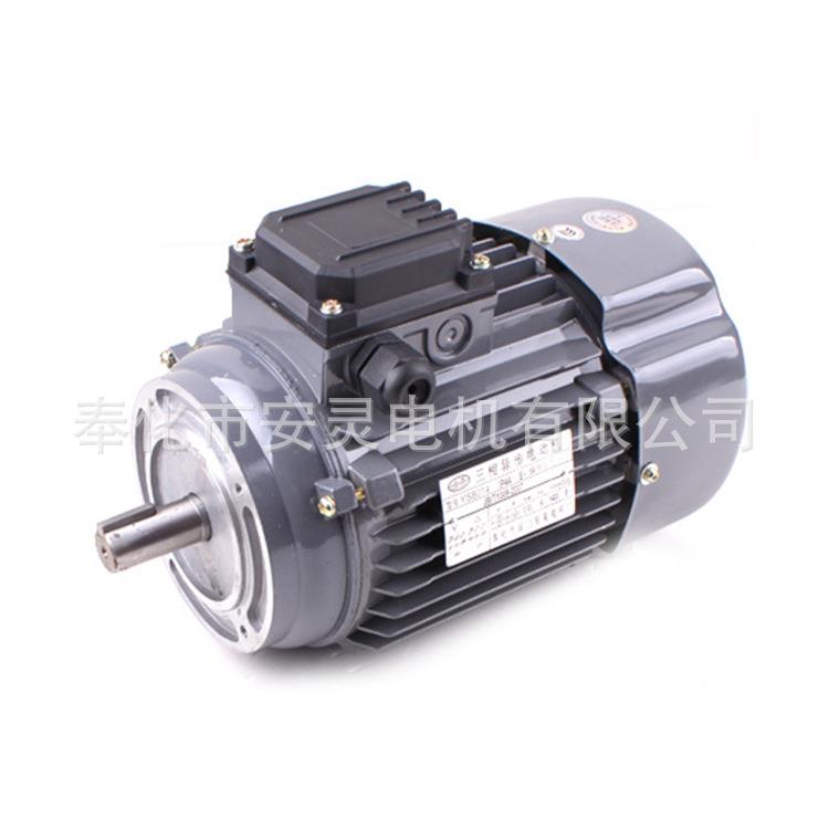三相异步电动机y80L-4极1.5w交流电机电动机马达