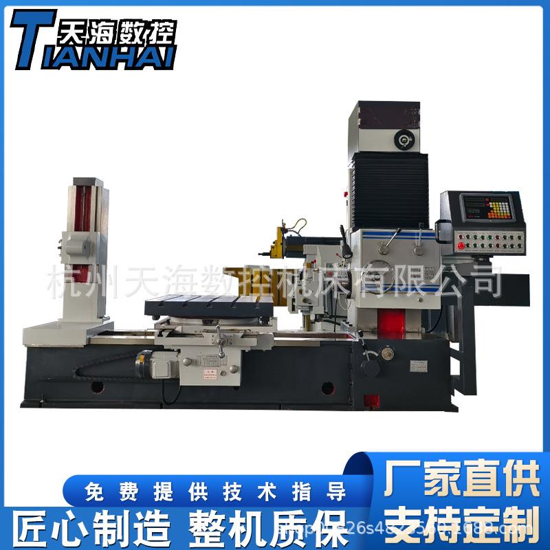 TPX611卧式铣镗床断面深孔镗大行程坐标数显镗床