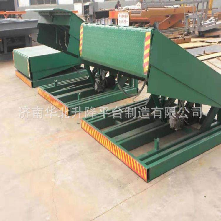 8吨固定式登车桥集装箱装卸货平台移动登车桥10米12吨装车过桥,搬运/仓储/物流设备,登车桥,淘宝优惠券,粉丝福利购,淘宝优惠卷