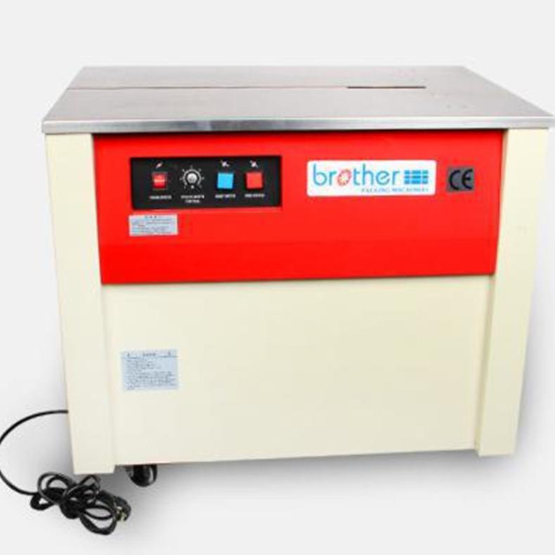 智能电动纸箱打包带捆扎机半自动高台半自动pp带打包机纸箱捆扎机