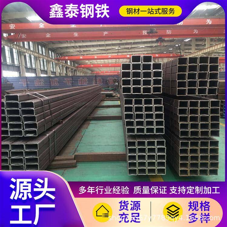 方管Q345D无缝方管低温合金Q345E黑方管矩形管40*40厚壁碳钢空心