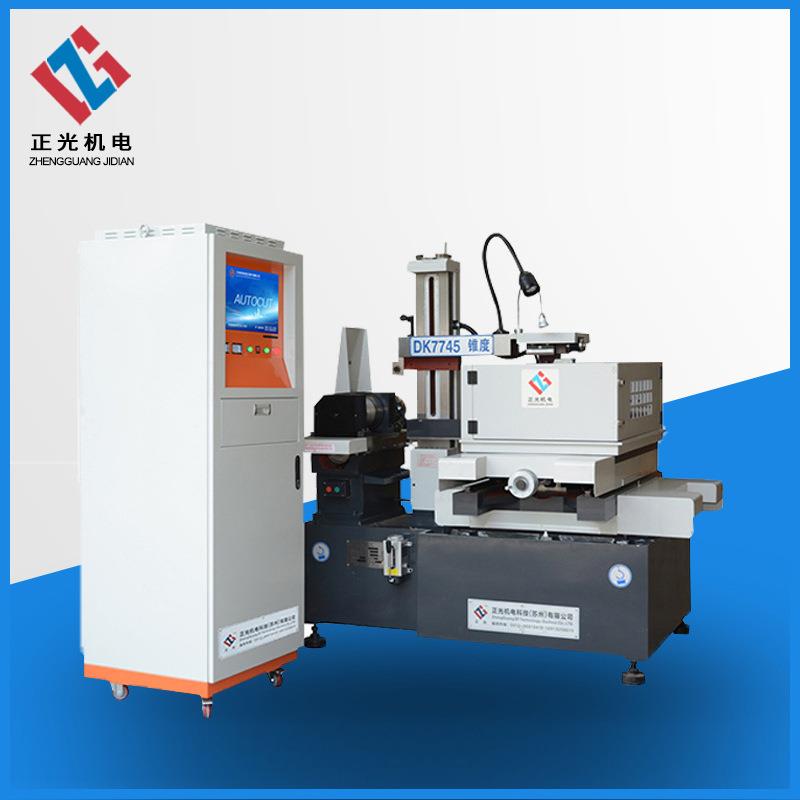 现货供应电火花线切割机床DK7780A中走丝线切割经济型中走丝
