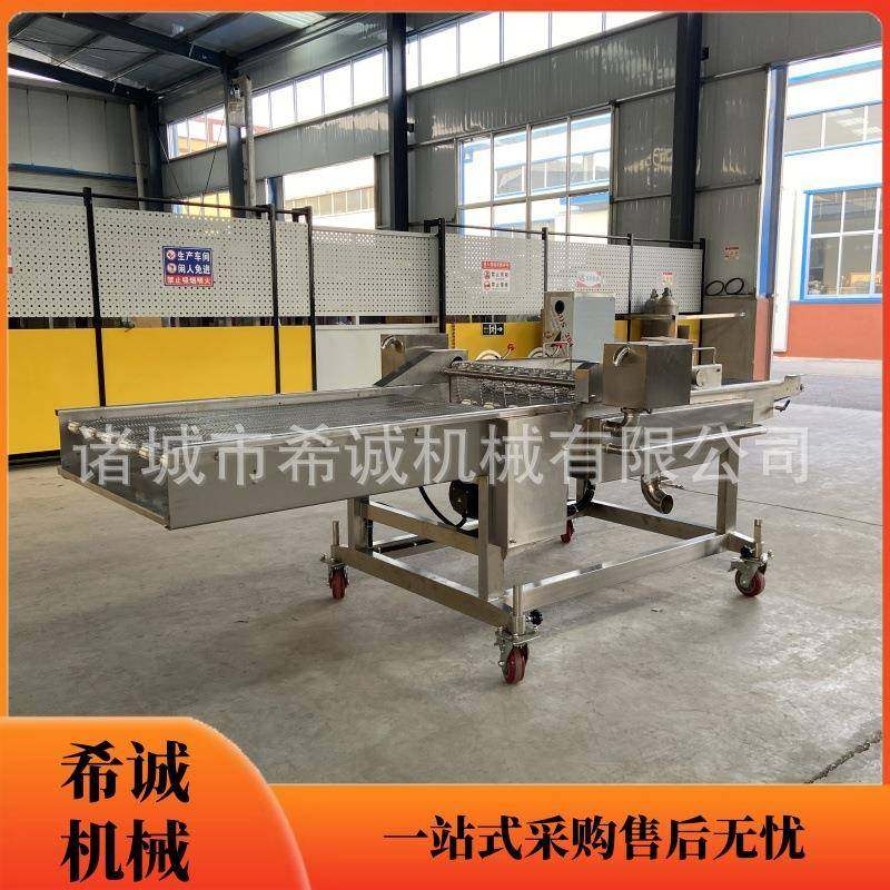 冻干山药段上糖机冻干果蔬挂糖设备节能上糖易清洗精准控温上糖,清洗/食品/商业设备,其他食品加工设备,淘宝优惠券,粉丝福利购,淘宝优惠卷