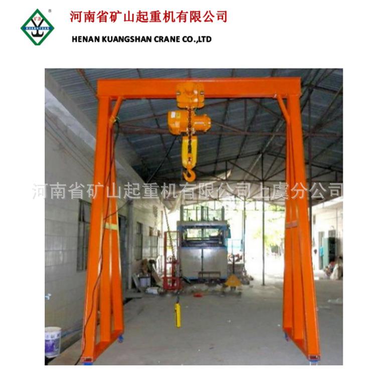 角轮龙门架微型起重机2吨龙门架单梁手推移动式小型吊机