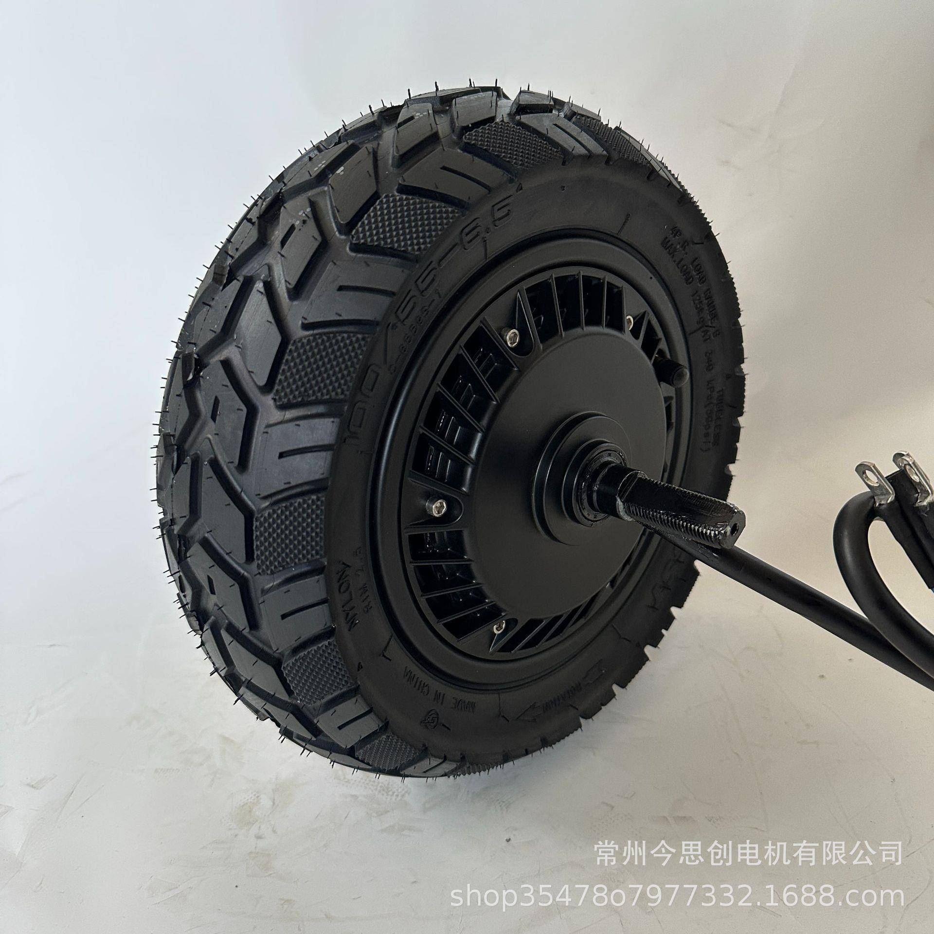 11寸Pro5000W大功率滑板车真空胎轮毂电机电动车电机