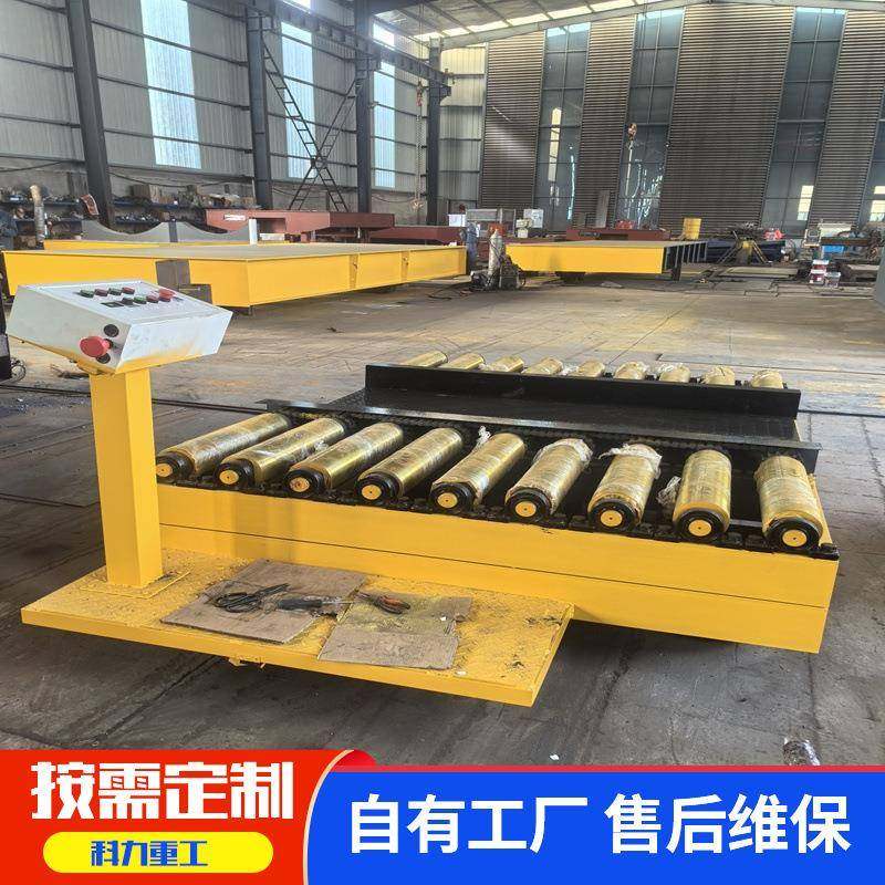 RGV托辊输送轨道平车托辊滚动装置环形轨道平板车RGV电动平车,搬运/仓储/物流设备,其他起重搬运设备,淘宝优惠券,粉丝福利购,淘宝优惠卷