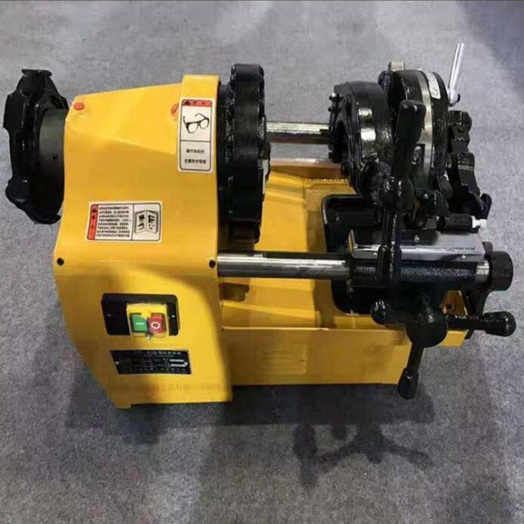 不锈钢管电动套丝机钢管绞丝快速开牙机2寸镀锌管板牙套丝机