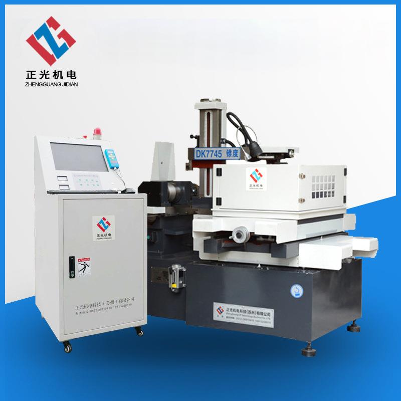 DK7735电火花线切割快走丝线切割机床规格齐全